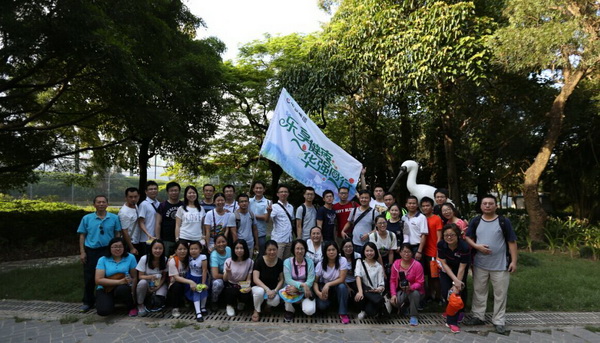 20160625福田红树林环保活动合影1_2.jpg