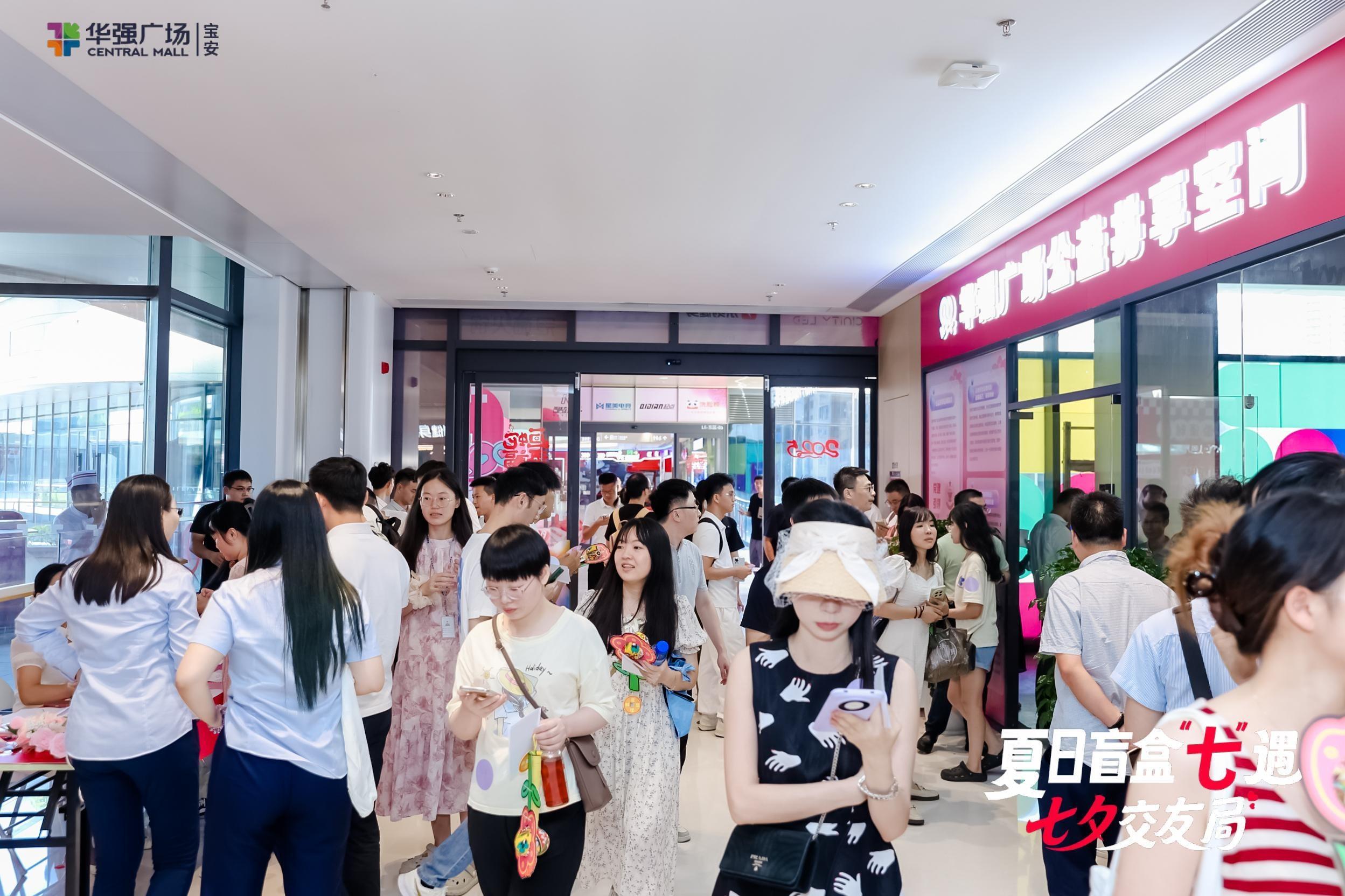 OA共享空间图1.jpg OA共享空间图1.jpg