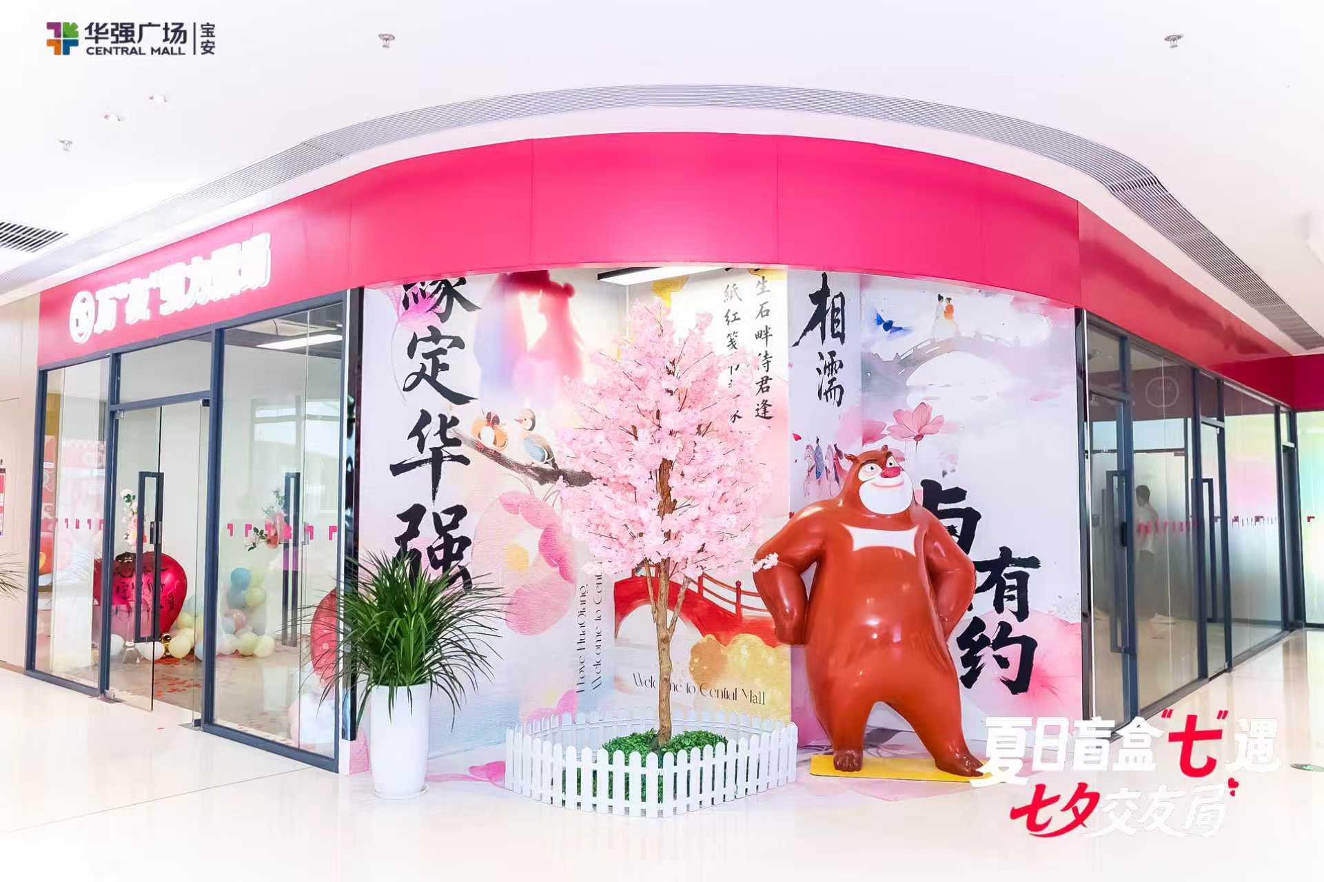 共享空间图片.jpg 共享空间图片.jpg