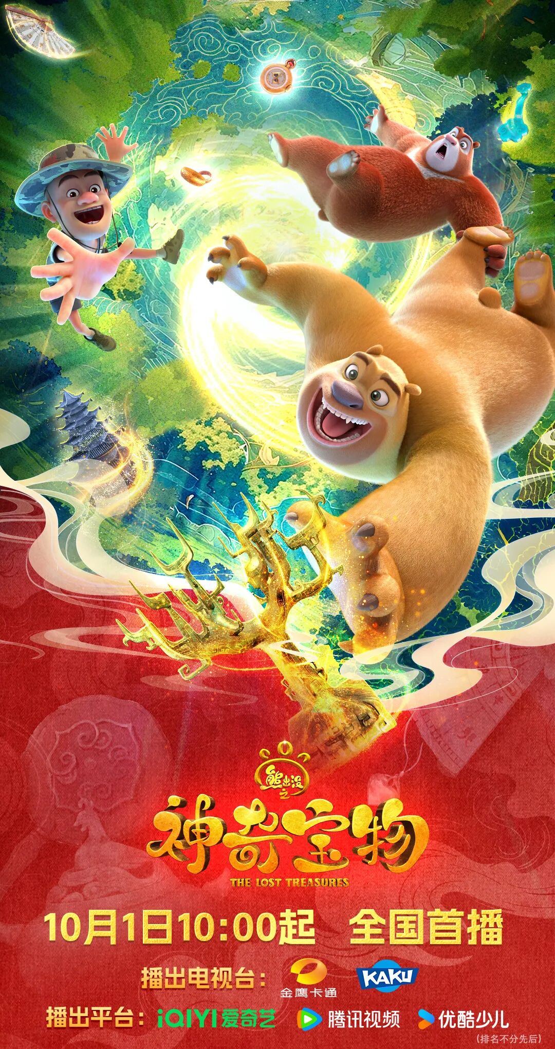 图3压缩版.jpg 图3压缩版.jpg